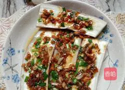 Illustration of how to make steamed eggplant 10