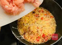 Illustration of how to make Thai stir-fried chicken with jiapa leaves 4