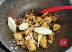 Illustration of how to cook taro with chicken nuggets 8