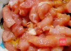 Cumin Illustration of how to make fried onion tenderloin 7