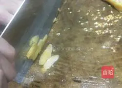 Chongqing Pickled Fish Recipe Illustration 5