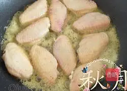 Illustration of how to make beer chicken wings 3