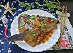 Illustration of how to make spicy fish head 15