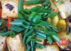 Illustration of how to make colorful tofu 8