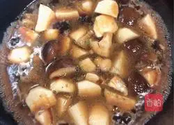 Illustration of how to cook pork ribs with taro and shiitake mushrooms 5