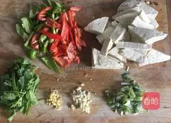 Illustration of how to make special roasted tofu 2