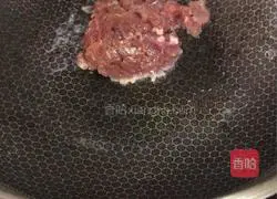 Illustration of how to make cucumber and fried meat 7