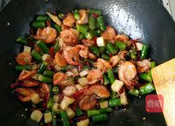 Illustration of how to make spicy shrimp 5