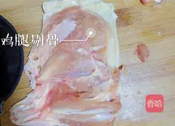 Illustration of how to make teriyaki chicken legs 1