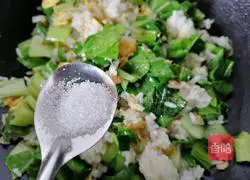 Meatballs and Egg Fried Rice Bento Recipe Illustration 9