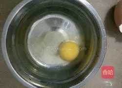 Illustration of how to make steamed poached eggs 3