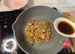 Illustration of how to make rice with minced potatoes and meat 5