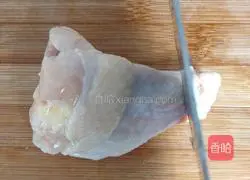 Illustration of how to make fried wing root 4