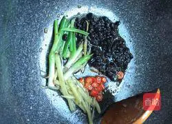 Illustration of how to make steamed eel 4