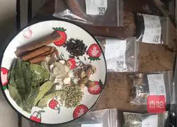 Illustration of how to make braised beef 5