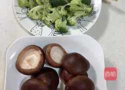 Mushroom Egg Tart (Shiitake Mushroom Cheese Quail Egg) Recipe Illustration 1