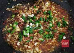 Roasted Eggplant Recipe Illustration 6