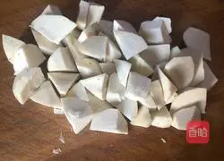 Illustration of how to make chopped pepper and taro 2