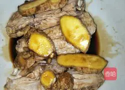 How to make Coke Chicken Wings Illustration 2