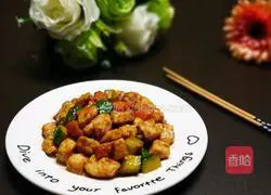 Illustration of how to make diced chicken in sauce 9