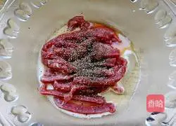 Black pepper beef tenderloin recipe 4