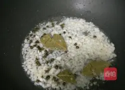 Illustration of how to make spicy crayfish 8