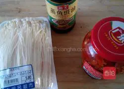 Illustration of how to make chopped pepper and enoki mushrooms 1