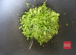 Illustration of how to make fried eggs with pepper 4