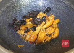 Illustration of how to make braised chicken wings with fungus 9