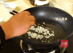 It turns out that there are so many ways to make Korean fried fish cakes and it is very simple.! Illustration of how to do it 9