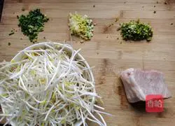 Spicy Illustration of how to make boiled pork slices 1