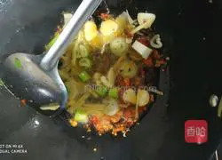 Illustration of how to cook sea melon seeds 7