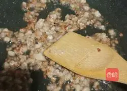 Recipe for Fried Minced Pork and Sea Oysters 2