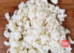 Illustration of how to make steamed abalone with garlic vermicelli 3