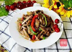 Black pepper beef tenderloin recipe 9