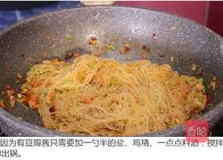 Ants climbing trees Illustration of how to do it 8