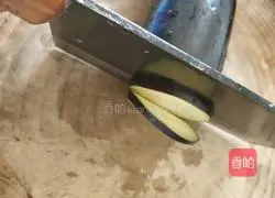 Illustration of how to fry eggplant boxes 1