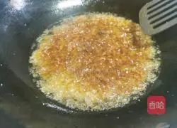 Illustration of how to make minced garlic cake 1