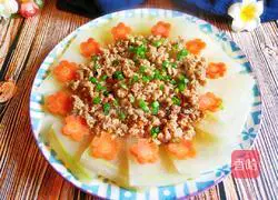 Illustration of how to make minced meat and winter melon 1