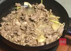 Cumin mutton recipe illustration 6