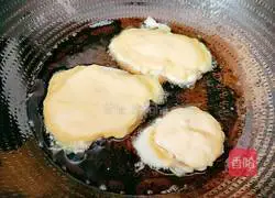 Crispy Lotus Root Box Recipe Illustration 11