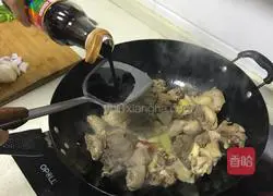 Illustration of how to make potato-roasted chicken nuggets 8