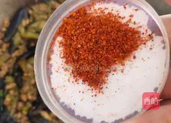 Illustration of how to make minced meat and eggplant rice bowl 13