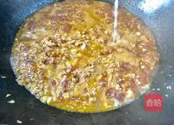 Illustration of how to make minced meat and fresh tea tree mushrooms 15