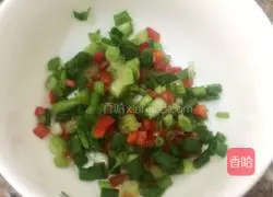 Illustration of how to make steamed shrimp with garlic vermicelli 10