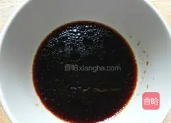 Illustration of how to make steamed seabass 6