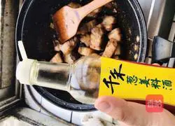 Fresh Fruit Grandma's Braised Pork Recipe Illustration 10