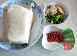 Illustration of how to make crucian carp stewed with tofu 2