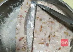 Illustration of how to make pan-fried taro cake 13