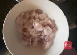 Illustration of how to make three cubes of pork belly 4